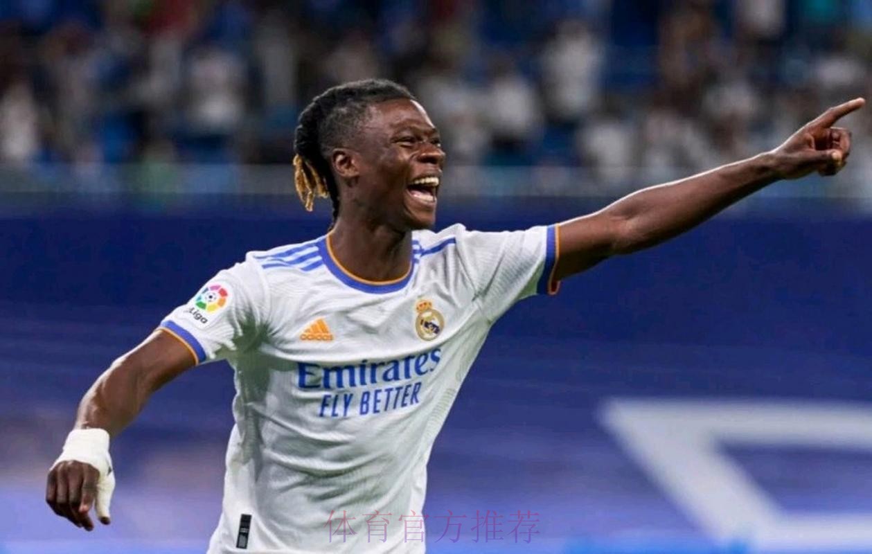 卡马文加已和皇马续约至2028年 解约金10亿欧元 卡马文加已和皇马续约至2028年 解约金10亿欧元