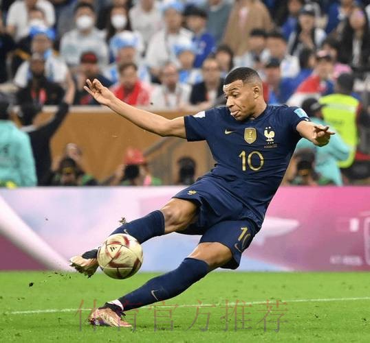 本届世界杯德国姆巴佩赛事预测深度解读 本届世界杯德国姆巴佩赛事预测深度解读