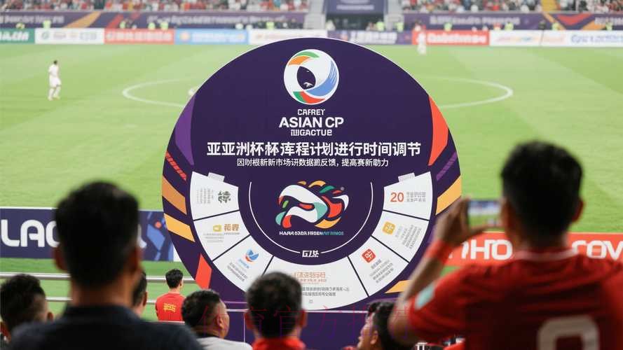 世界杯滚球APP下载全站 世界杯滚球APP下载全站